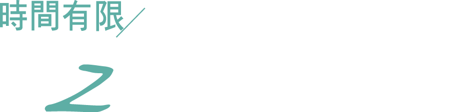 輕鬆寫作吧!會考寫作專業輔導-Easy Writing Bar